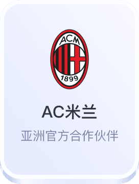 博彩排名娱乐官方网站